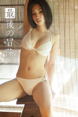 装台1到45集